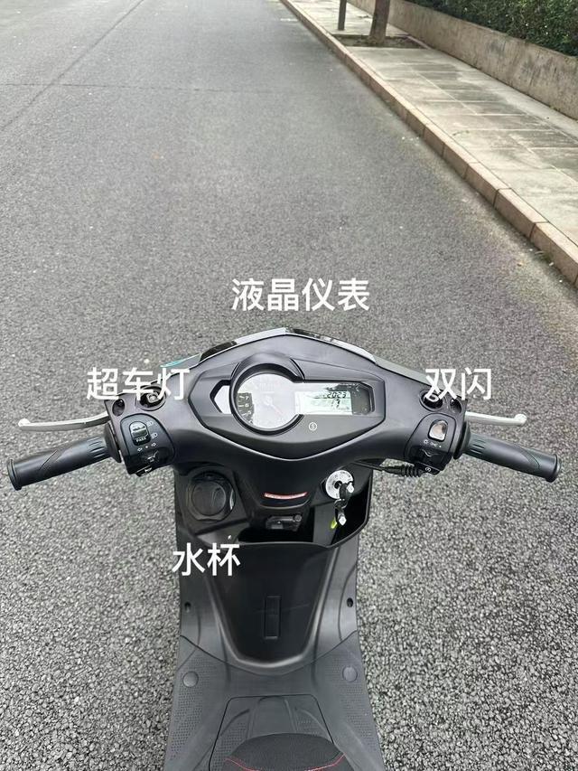 世界杯最新版入口-3980元起！加油几分钟跑260公里，这摩托让电动车彻底慌了？